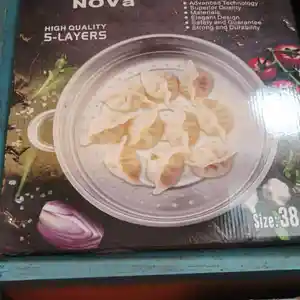Мантоварка, Душанбе