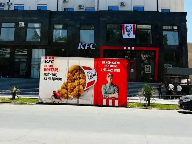 2-комн. квартира, 8 этаж, 60м², 14-ум мкр, Бохтар (Курғон-Теппа)