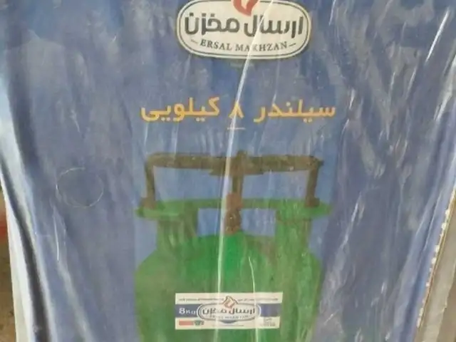 Газовый баллон, Душанбе
