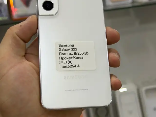 Samsung Galaxy S22 8/256Gb White, Худжанд