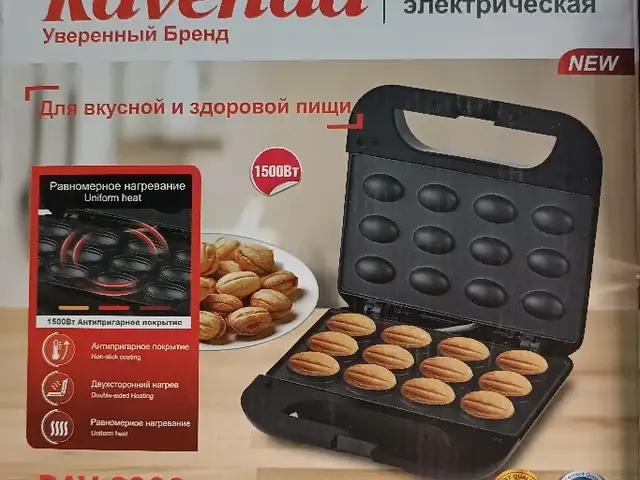 Вафельница, Душанбе