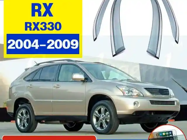 Ветерок от Lexus RX2004-2009 никель, Душанбе