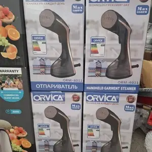 Утюг, Душанбе