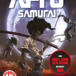 Игра Afro samurai на всех моделей Play Station-3, Душанбе