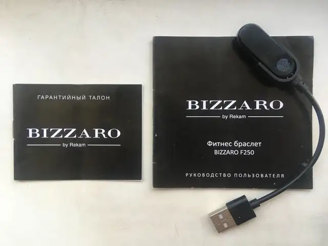 Фитнес браслет Bizzaro F250, Душанбе