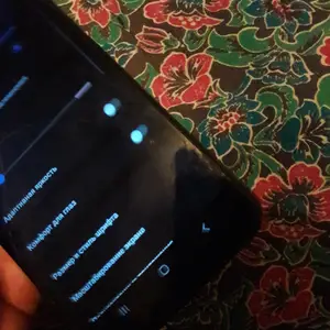 Samsung Galaxy A03S, Вахш