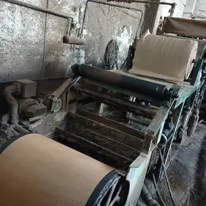 Сехи бумага, Турсунзода