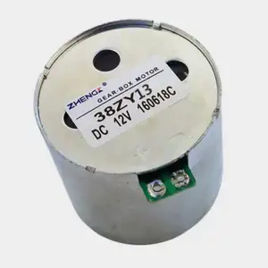 Моторчик для стабилизатора 38ZY13, Бохтар (Курган-Тюбе)