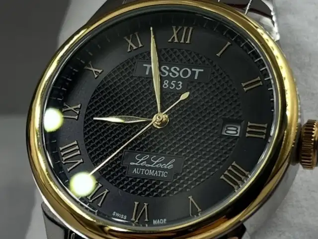 Часы Tissot, Душанбе