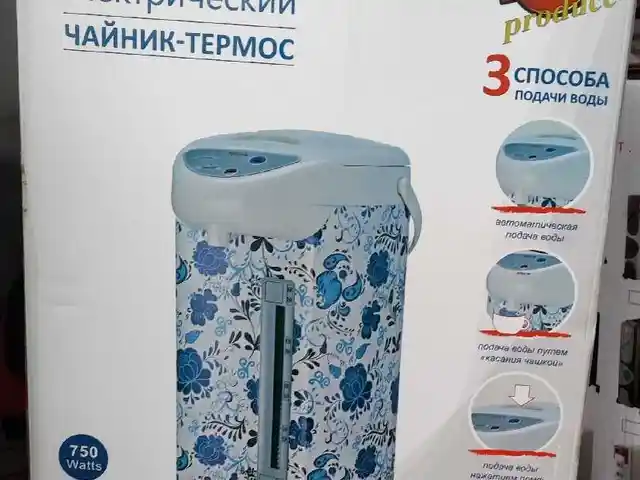 Термопот Arshia 68a, Душанбе