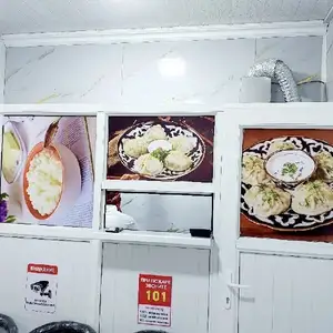 Кафе, Худжанд