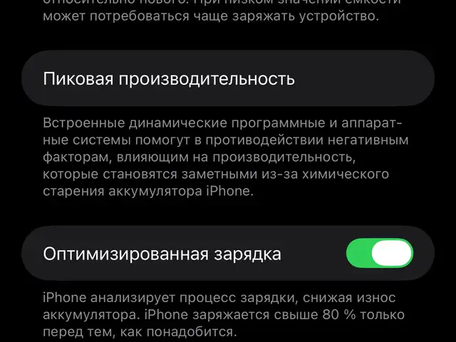 Apple iPhone 13 Pro Max, 128 gb, Sierra Blue, Душанбе