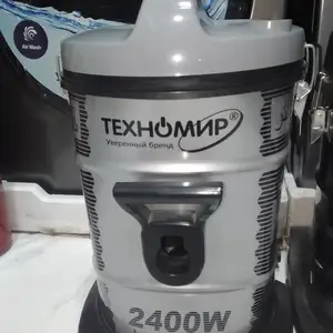 Пылесос, Душанбе