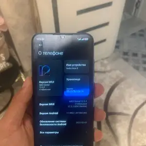 Xiaomi Redmi Note 8, Хуҷанд