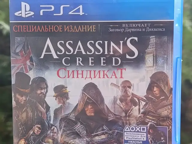 Игра для ps/4-ps5, Душанбе