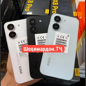 Xiaomi Poco X8 Pro 8+8/16/256Gb Global Version 2026, Душанбе