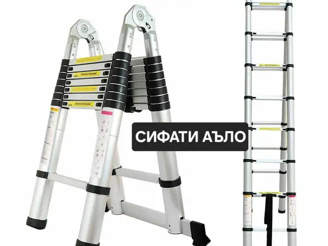 Лестница, стремянка, Душанбе