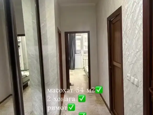 2-комн. квартира, 4 этаж, 54 м², Фирдавси, 46мкр, Душанбе