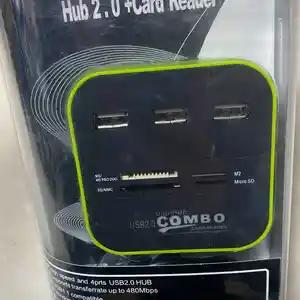 USB Card Reader, Душанбе