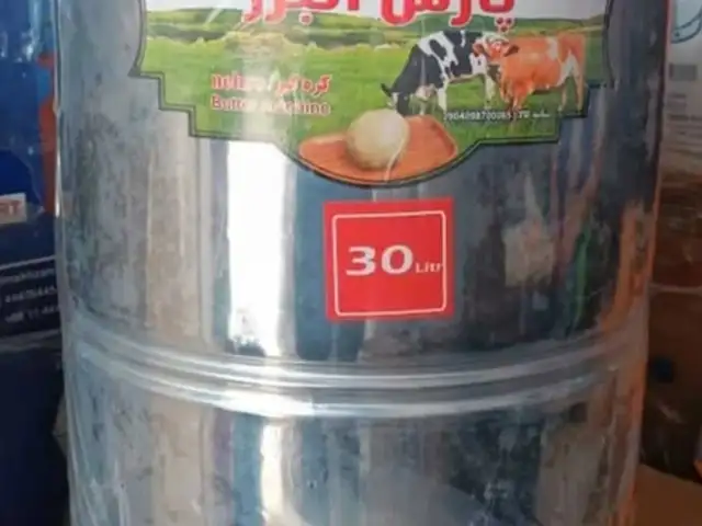 Духкашак 30 л, Душанбе