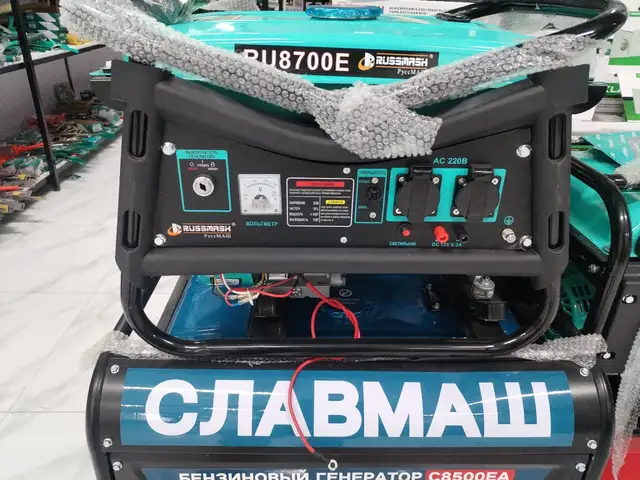 Генератор 4,5квт, Душанбе