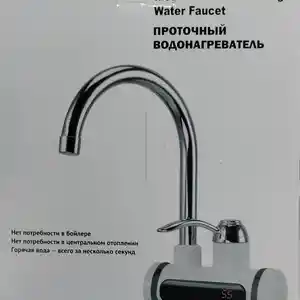 Смеситель с проточным водонагревателем, Душанбе