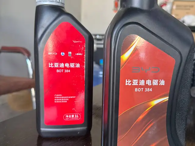 Оригинальное масло для редуктора BYD, Душанбе