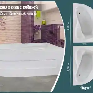 Акриловая ванна Парус, Душанбе