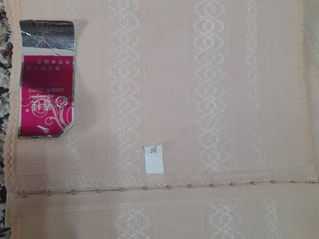 Пояс, Худжанд