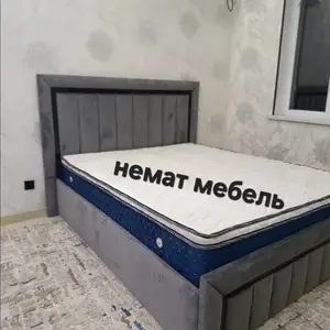 Двухспальная Кровать, Душанбе