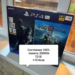 Игровая приставка Sony playstation 4 pro 4k 2000Gb, Душанбе