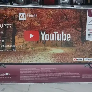 Телевизор, Душанбе