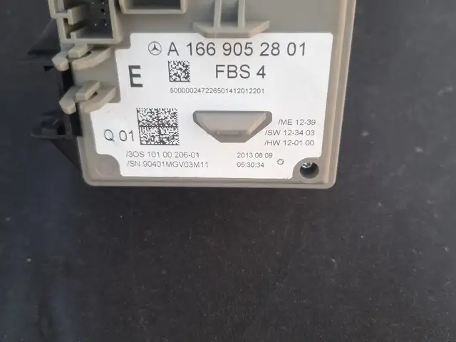 Замок на Mercedes-Benz w166, Душанбе
