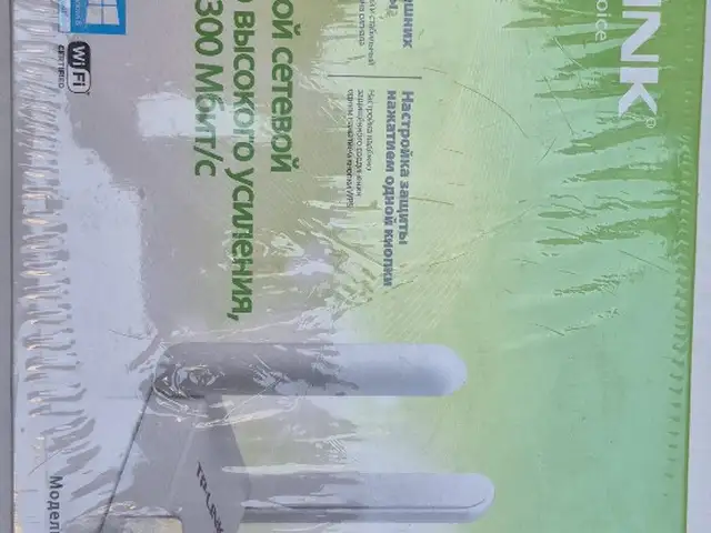 WIFI роутер, Исфара