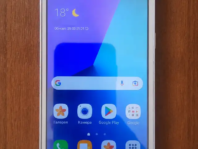 Samsung galaxy J2 prime, Хуҷанд