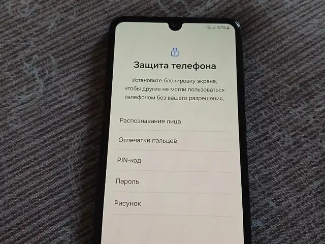 Samsung Galaxy A33, Душанбе