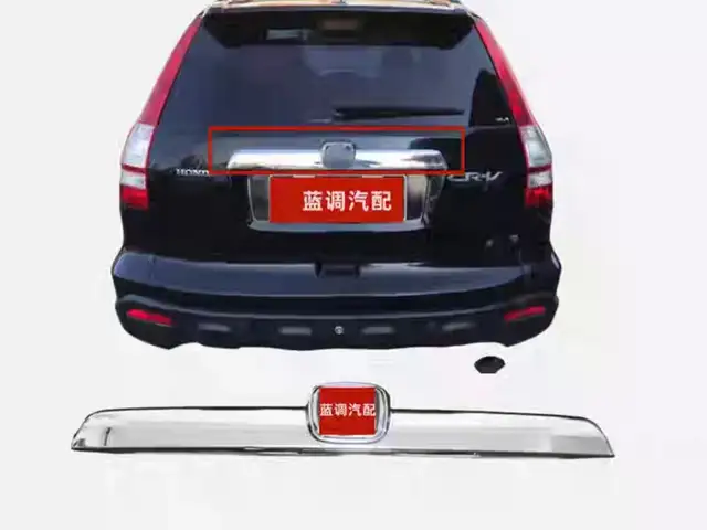 Задний никель багажника на Honda CRV 2007/10, Душанбе