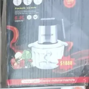 Измельчитель 6.8л, Душанбе