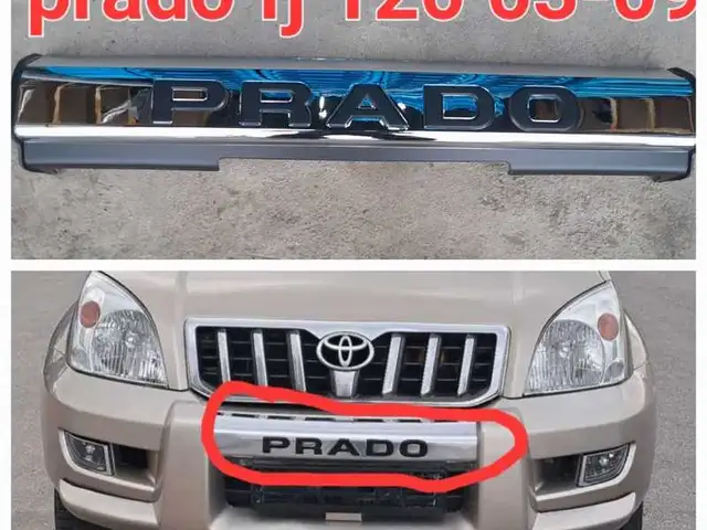 Хром дуга от Toyota Prado 1, Душанбе