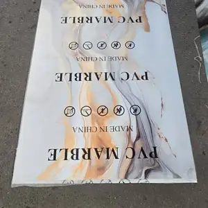 ПВХ Панель, Душанбе