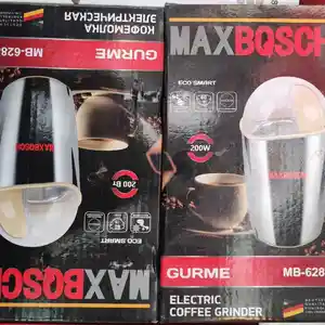 Кафемолка Maxbosch 6288, Душанбе