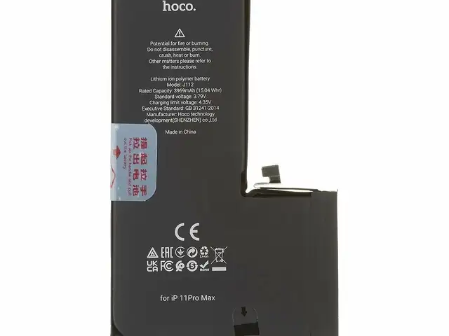 Замена батарейки IPhone 11 Pro Max, Худжанд