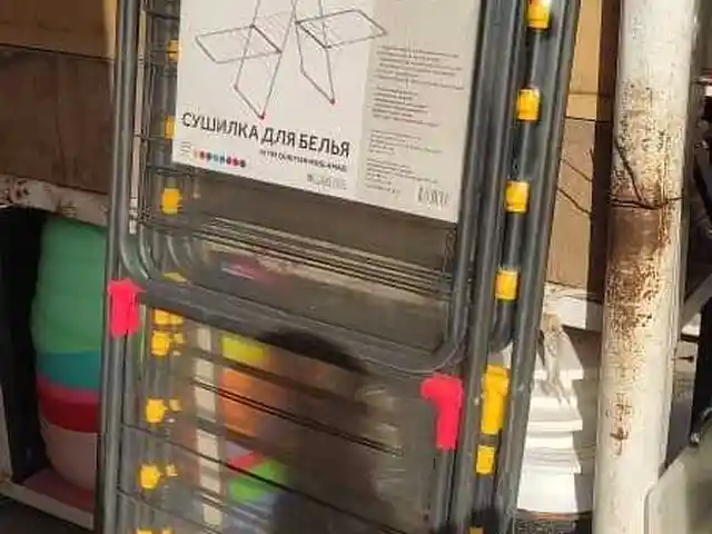 Сушилка, Душанбе