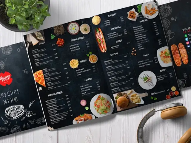 Меню на заказ с дизайном, Душанбе