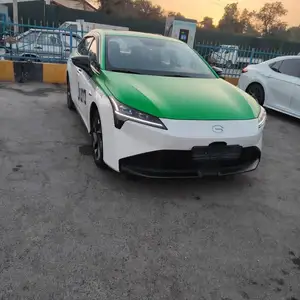 GAC Aion S Plus