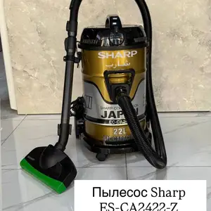 Пылесос Sharp 22L, Душанбе