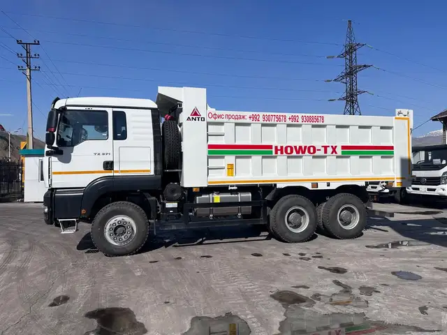 Бортовой грузовик Howo, 2026, Душанбе