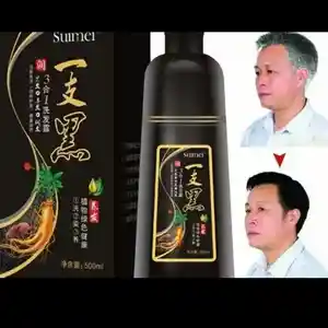 Шампунь имбирь, Душанбе