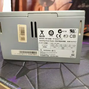 Блок питания Power Man 450W, Душанбе