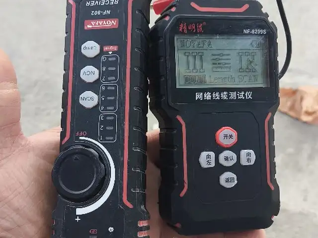 Тестер и трассоискатель Noyafa NF8209S, Бохтар (Курғон-Теппа)